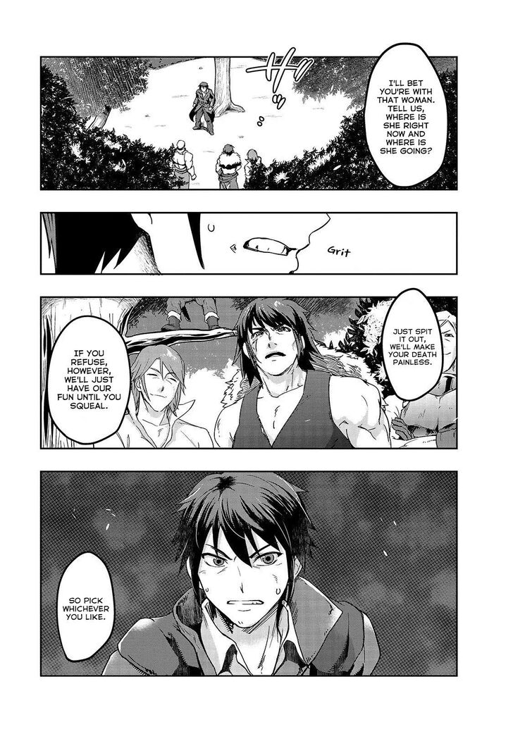 Failure Frame, Chapter 6 image 01